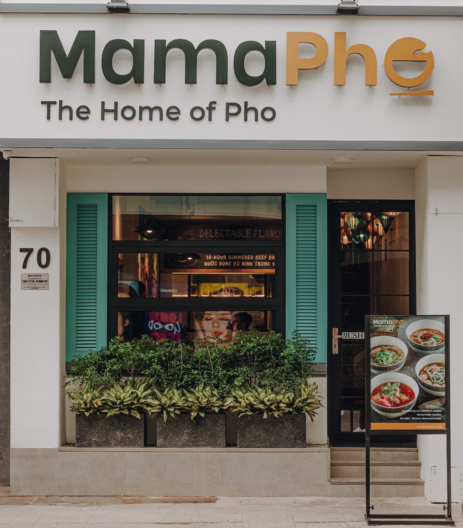 MamaPho