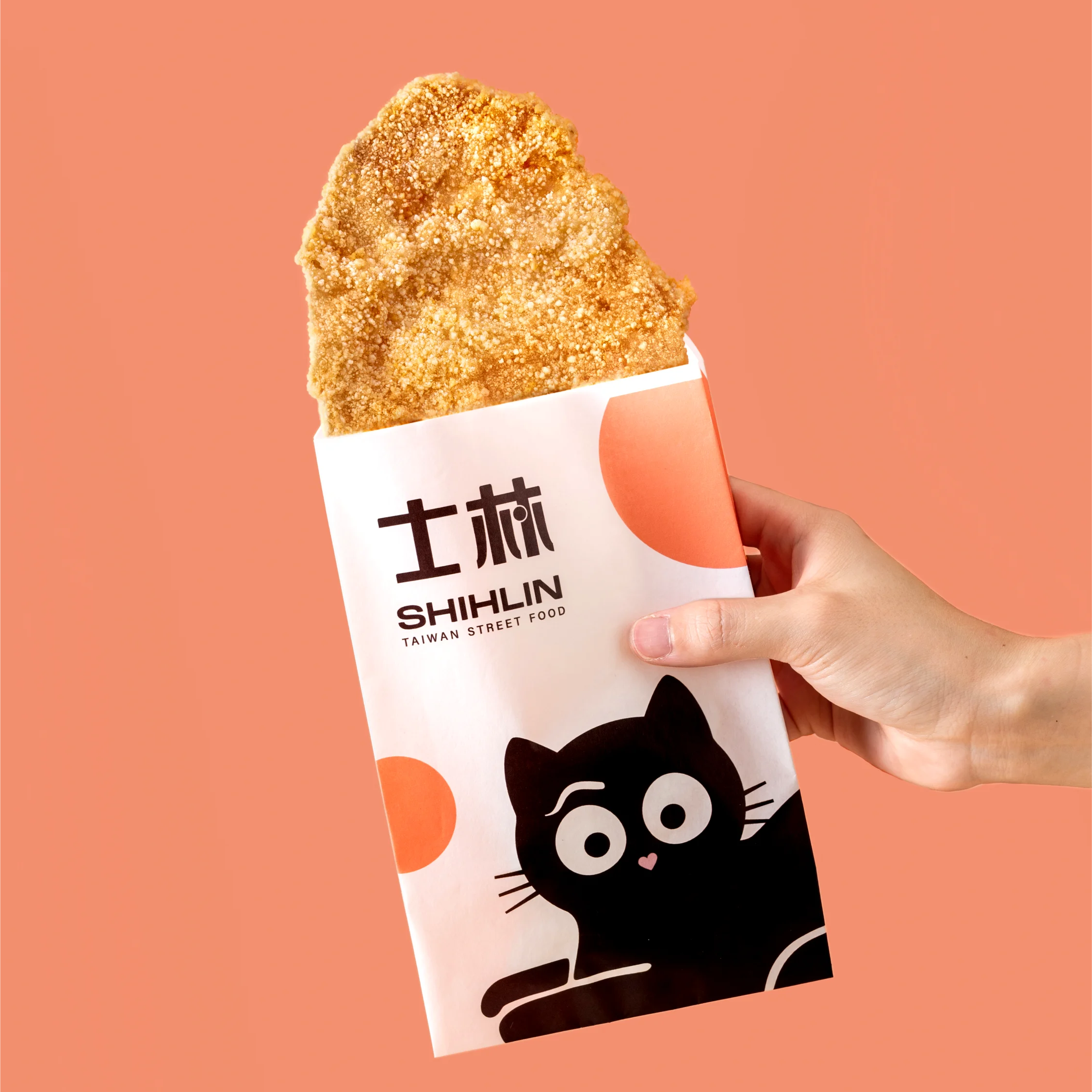 shihlin-taiwan-street-snacks-02