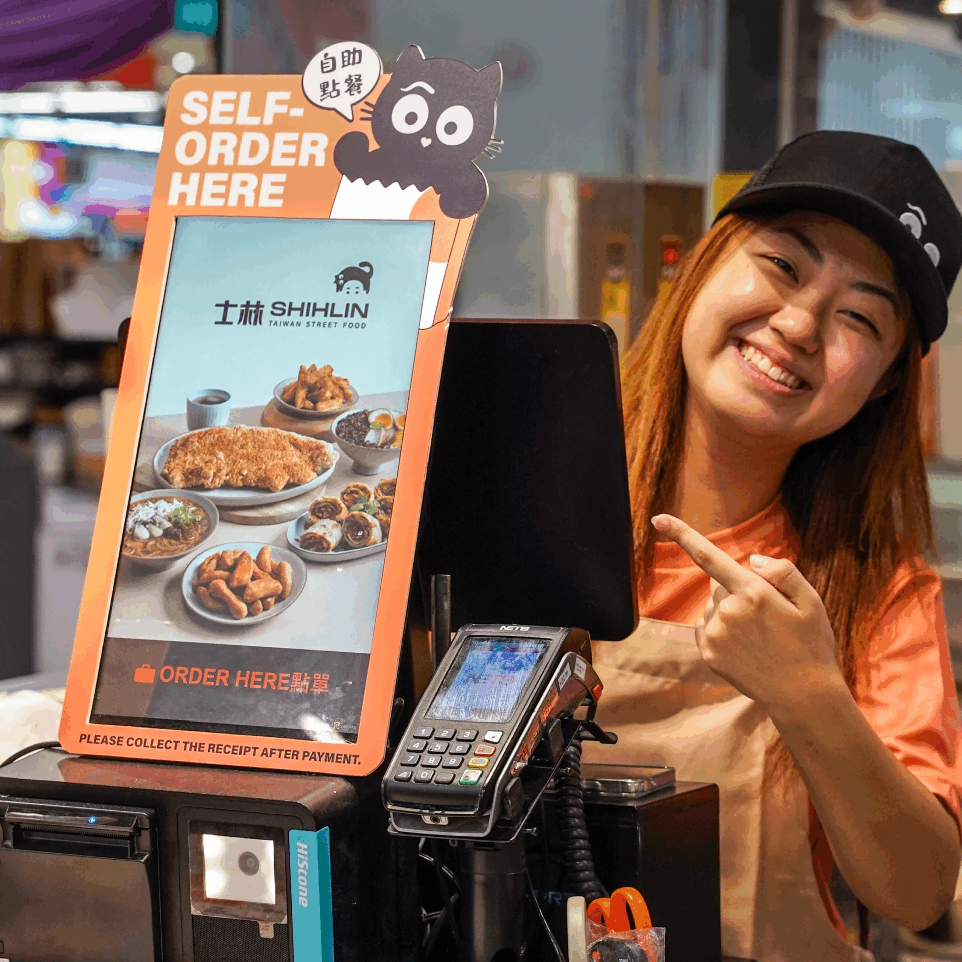 shihlin-taiwan-street-snacks-06