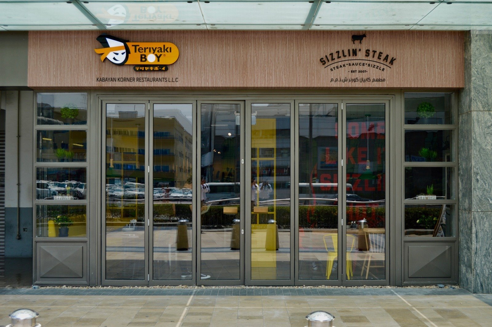 sizzlin-steak-and-teriyaki-boy-02